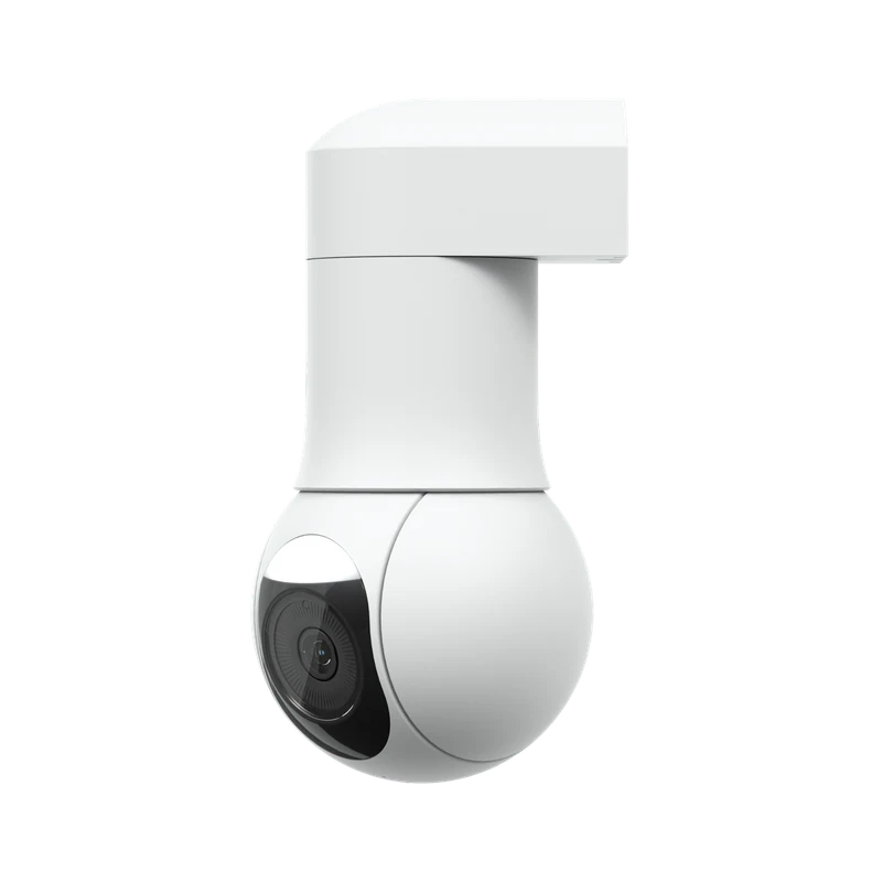 Camera G5 PTZ — White